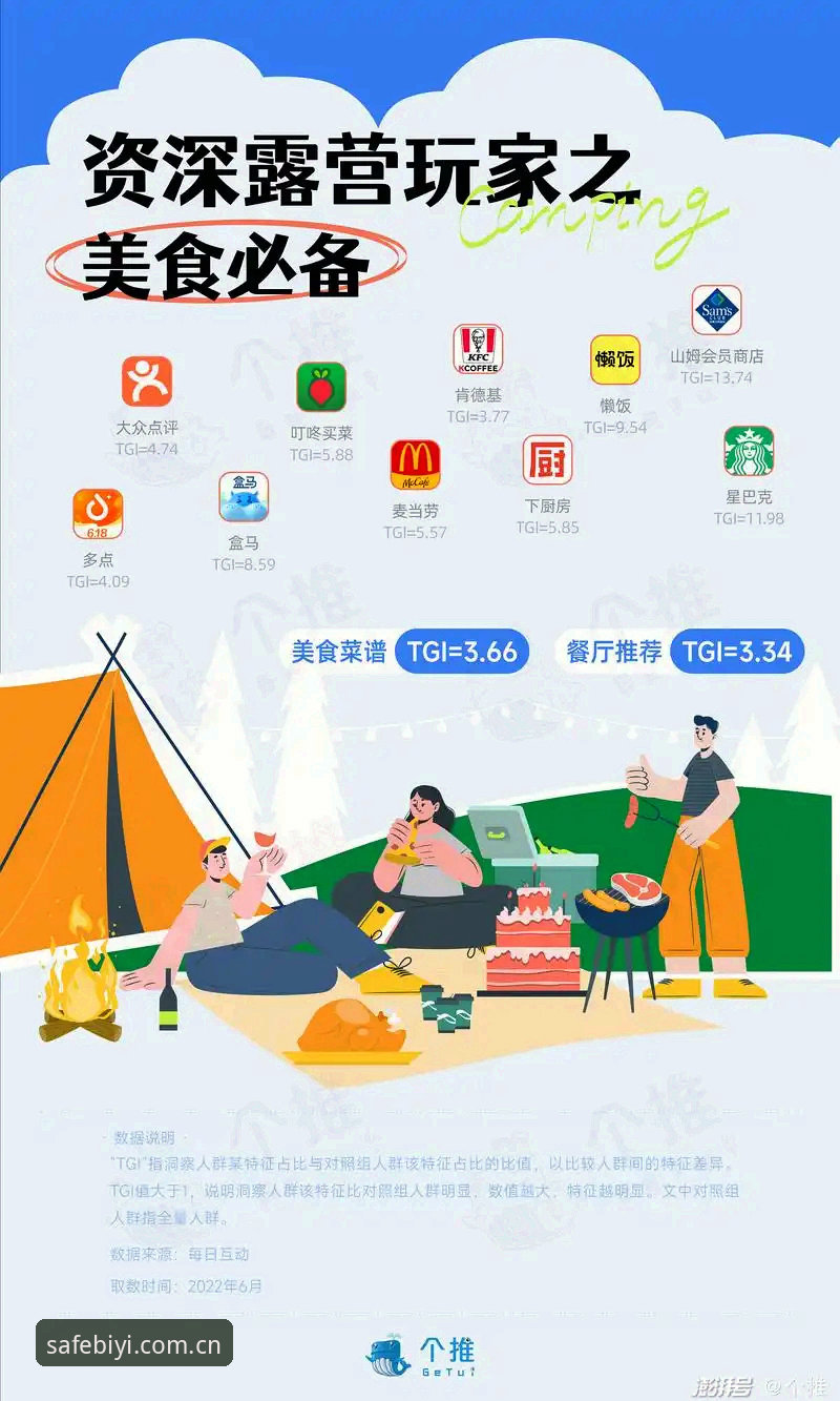 必一体育可靠吗 资深玩家必看:必一体育平台可靠性深度评测,从入口到体验全面解析